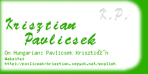 krisztian pavlicsek business card